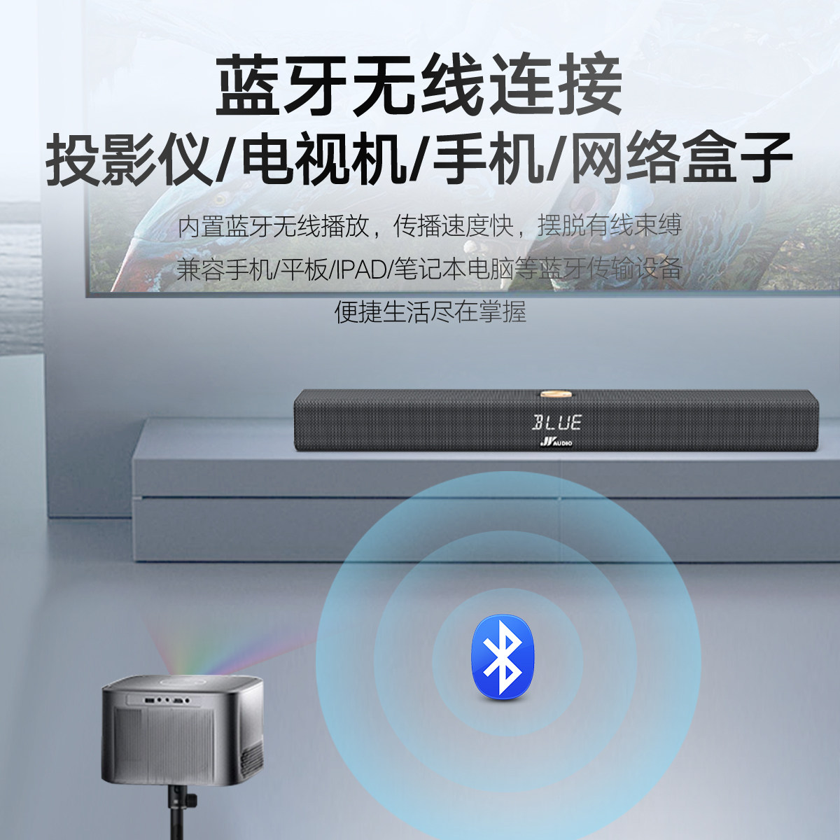 Wanyin A10Pro Fully Wireless Classy Home Theater Audio Set Living Room 5.1 Speaker Ktv Surround Stereo