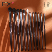 Faith Garfin net red caviar 12 eyeshadow makeup brush set Soft loose powder blush beauty tool