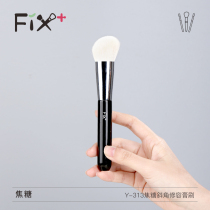 Fivelgaffin caramel Y313 tinted with fine light peak wool soft and inclined head to fix the ancient copper powder makeup brush