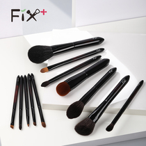 Faith Garfen group embroidery 12 animal hair eye shadow makeup brush set super soft hair blush loose powder high gloss lip brush