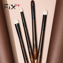 Filth Gaffin Pine Blanket Makeup Brush 4 Eyes Suit Soft And Purified Fine Light Frontal Eye Shadow Brush Beauty Dresser