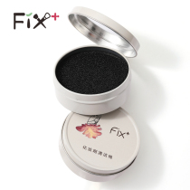Faith Garfen makeup brush quick cleaning box to clean up excess powder Dry cleaning tool to clean sponge Buy one get one free inner core