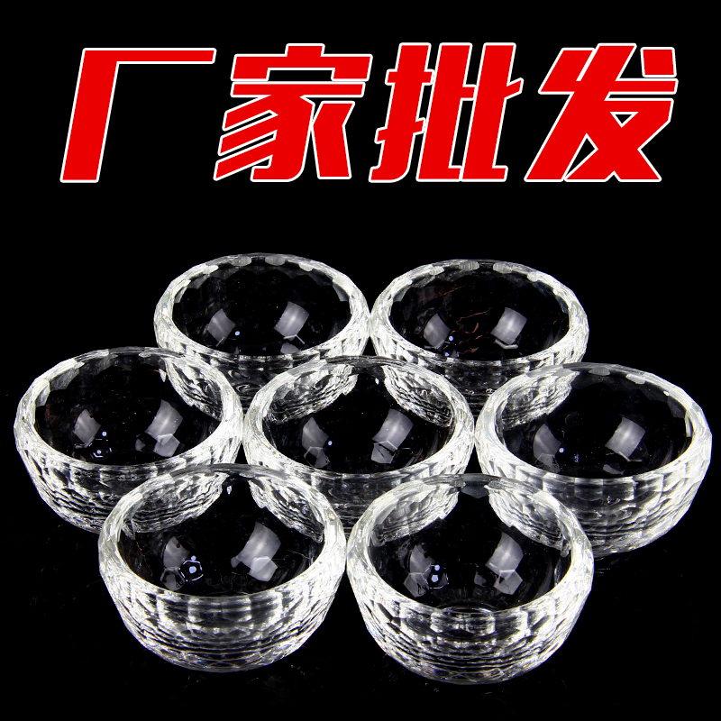 Water purification cup crystal water cup holy water cup Buddha front water supply bowl for cup Tantric eight for crystal bowl for candle holder