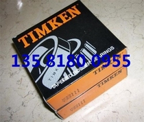 American TIMKEN bearings imported bearings inch tapered roller bearings 2689 2631