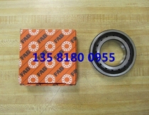 German FAG bearing imported bearing NUP238E M1 C3 NUP238ECM C3 EM M 92238