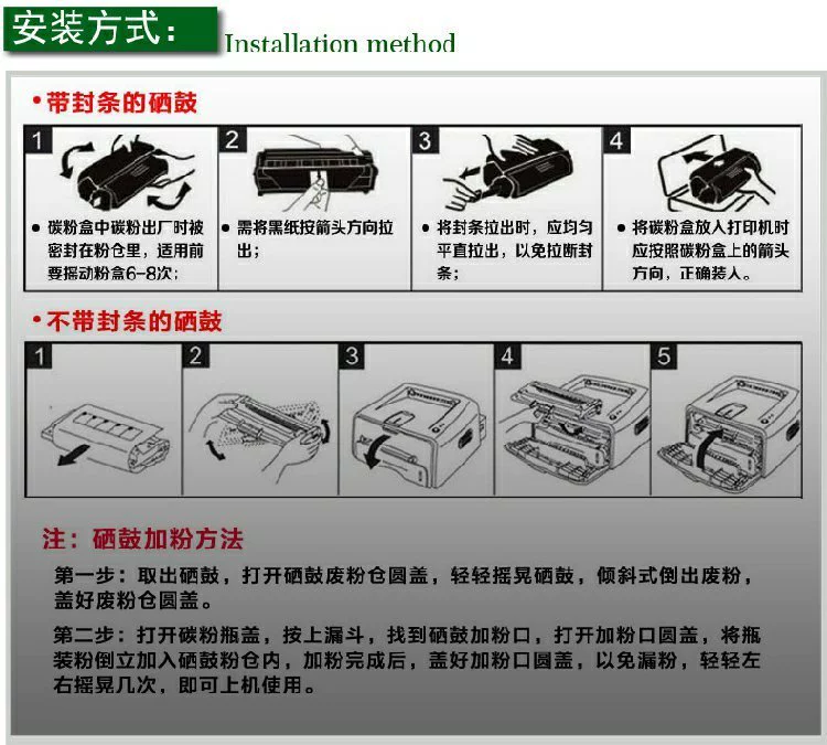 Xiao Huang Purple phù hợp để dễ dàng thêm hộp mực Samsung 101 3401 2161 2165 3405 3400 2160 761 - Hộp mực