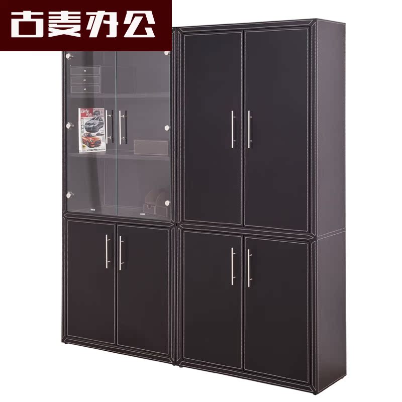 Filing cabinet fashion veneer office storage cabinet filing cabinet leather cabinet modern office furniture file information cabinet