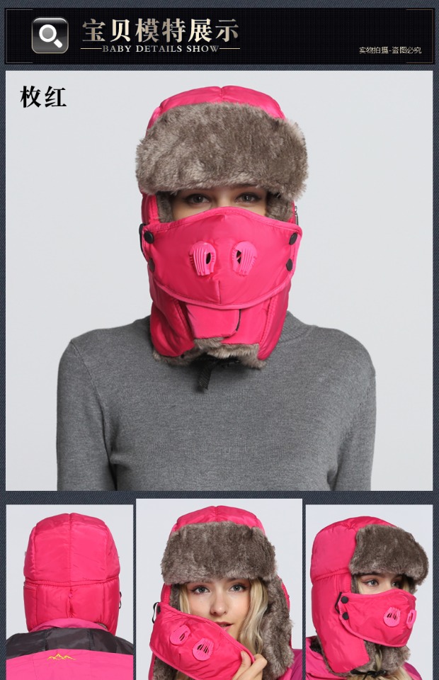 冬季棉帽子男女冬天口罩雷锋帽加厚保暖东北中