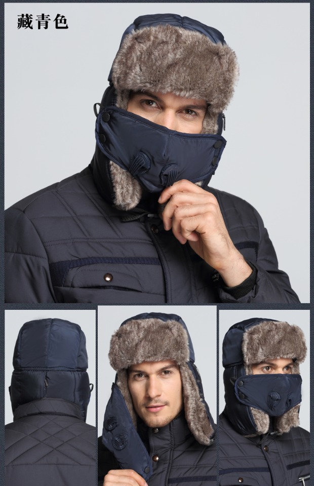 冬季棉帽子男女冬天口罩雷锋帽加厚保暖东北中