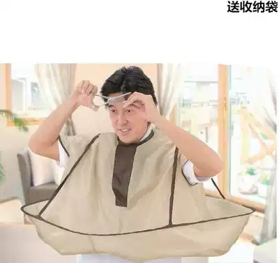 Adult clothes cloth anti-static apron children do not touch hair cloak shawl old man hair haircut cloth