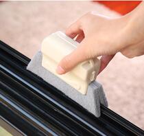 Door and window groove gap cleaning brush push-pull sliding door groove cleaning tool pull window rail dirt dust removal brush