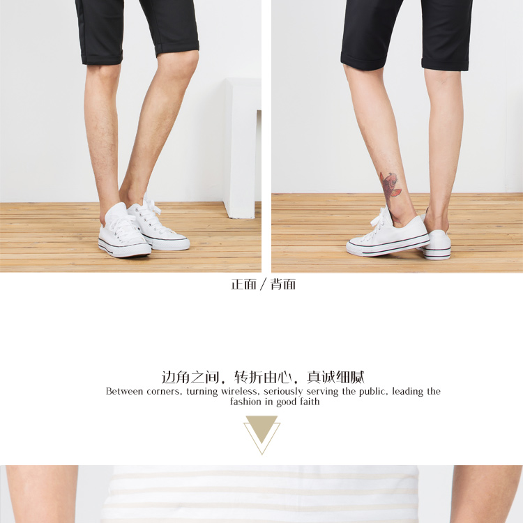 Quần short bé trai nam mùa hè 5 quần mỏng xu hướng quần đi biển Hàn Quốc phần mỏng quần co giãn hoang dã quần ống rộng nam