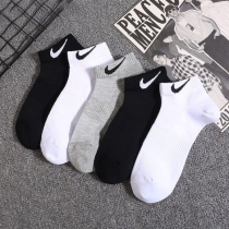 Couple spring and autumn mid-tube black socks mens deodorant sports basketball socks solid color antibacterial trend boat socks all-match