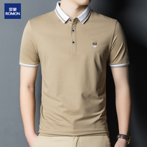 Romon brand middle-aged mens short-sleeved t-shirt summer thin section business slim half-sleeved T-shirt lapel polo shirt