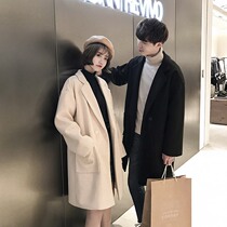 Wool coat mens autumn and winter couple outfit Korean style trendy mid-length windbreaker new woolen coat plus velvet and thick