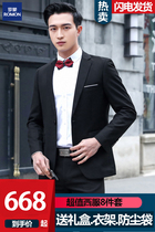 Romon large size suit mens suit groom formal wear wedding dress best man group vest suit jacket three-piece suit