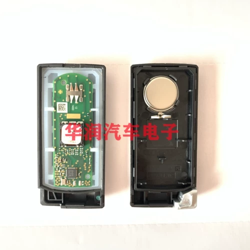 Применимый GAC Trumpchi GS8 Smart Card Legend Gm8 Smart Key Trumpchi Gm6 автомобильный пульт дистанционного управления 4A 433