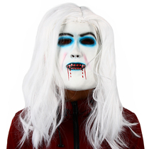 Ghost Sadako mask white-haunted witch Halloween performance props latex horror grimace head cover adult haunted house scare