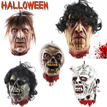 Halloween decapitated haunted house tricky props bar secret room escape decoration horror brain blood ghost festival spoof