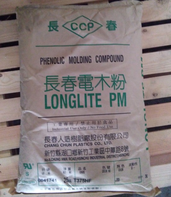 Camera powder Taiwan Changchun T200HF Camera Powder Thermal - cured phenolic resin