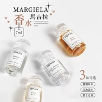 Q-запах посередине!Maison Margiela Perfum