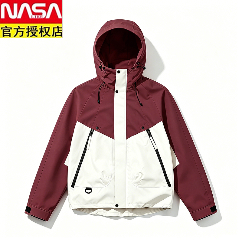Outdoor Sports Windbreaker, Windproof and Waterproof Jacket, Workwear, Thin Mountaineering Clothing, Casual Men's and Women's Jackets, Same Style for Couples