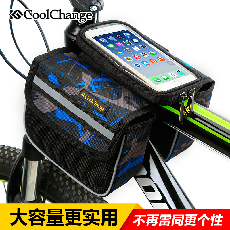Road bicycle package bicycle package mountain saddle bag pipepack front beam pack bicycle accessories mobile phone pack