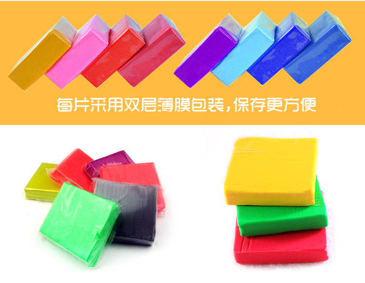 24 màu 500 gam 50 màu mềm nồi đất sét bùn màu DIY class trẻ em của nhãn hiệu sinh viên bùn siêu ánh sáng đất sét sét đồ chơi trẻ em thông minh