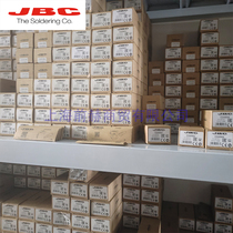 Spanish JBC C115-101 soldering iron head C115101 soldering iron core NASE-2C precision soldering station