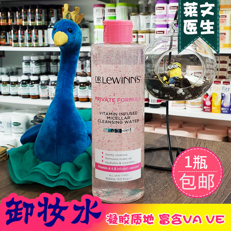 Spot New Zealand Dr Lewinns Levine Doctors Vitamin AE Clean Water Makeup Remover Gel Water 400ml