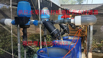 Spain AZUD vegetable greenhouse drip irrigation filter
