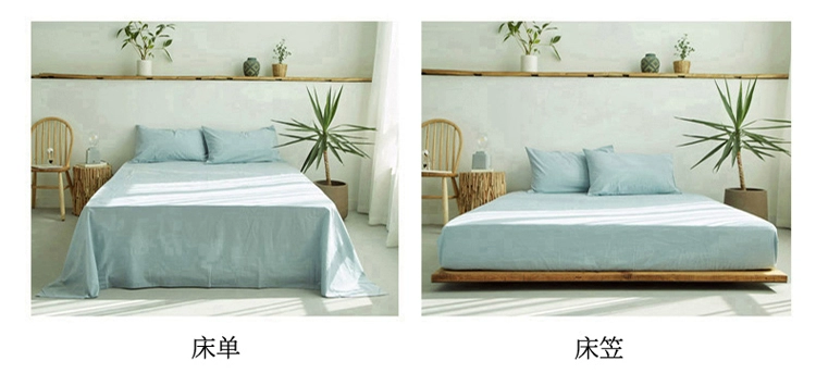 Muji bông rửa một mảnh rắn doanh nghiệp giường bông kẻ sọc giường bông giường khăn trải giường vải che Mattress Protector - Trang bị Covers 	ga chun trải giường 2mx2m2	