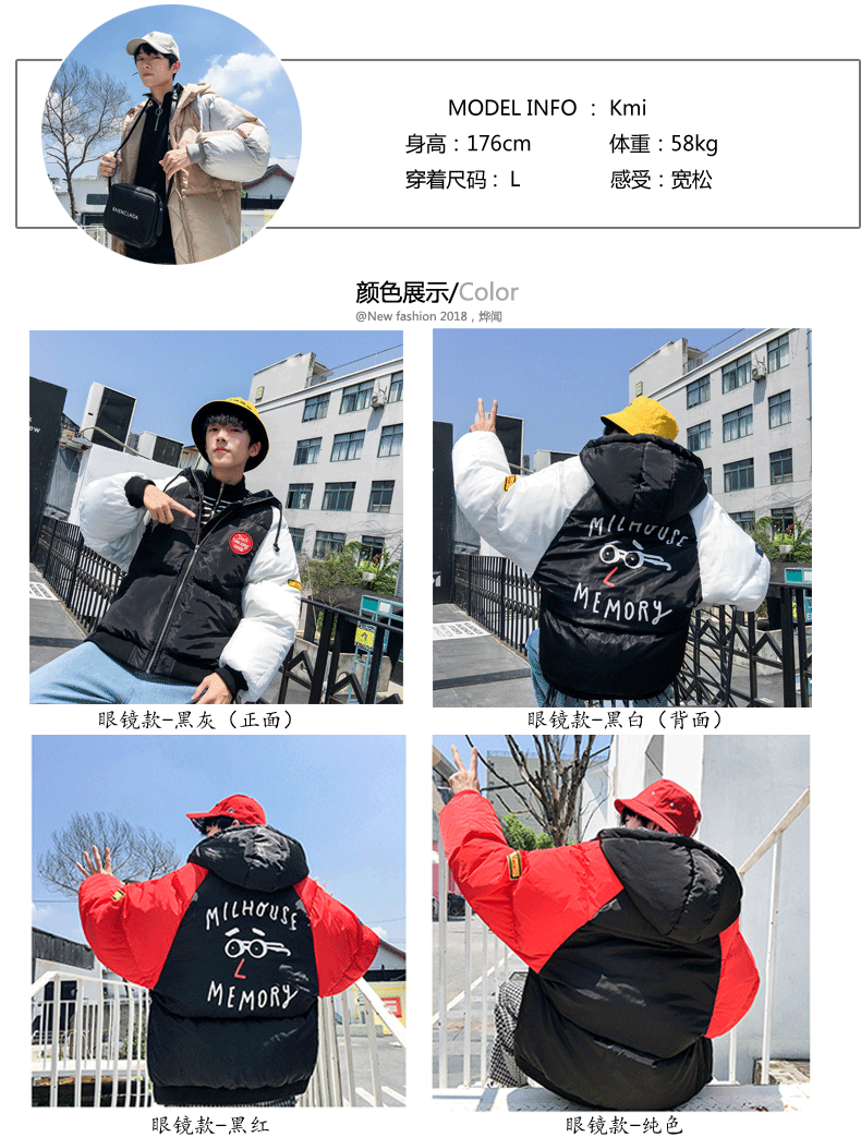 Blouson hiver pour homme - Ref 3115029 Image 9