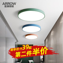 Bedroom lights led ceiling lights Round balcony aisle Entrance lights Simple modern household childrens lights Room lamps