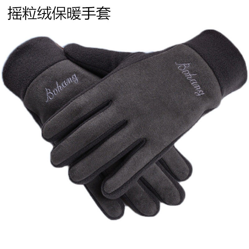 Suede gloves for men and women winter touch screen warm riding thick touch screen windproof and cold casual fashion temperament