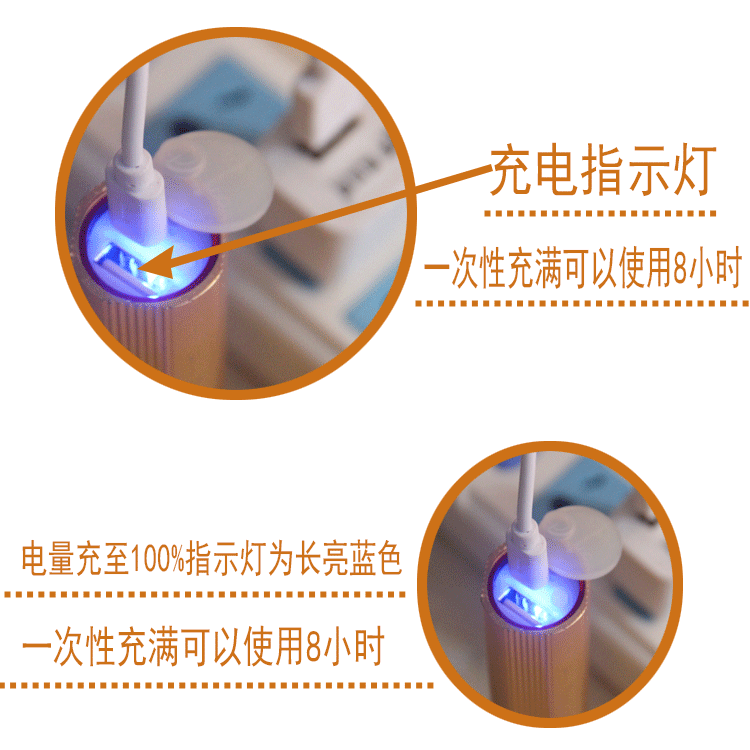 Lumière vélo LOVE RIDE - phare - Ref 2399695 Image 12