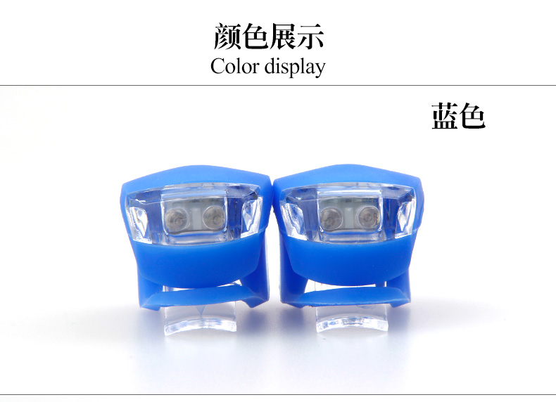 Lumière vélo - Taillights - Ref 2403053 Image 19