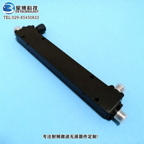 The directional coupler DTO-3-20-ZD0704