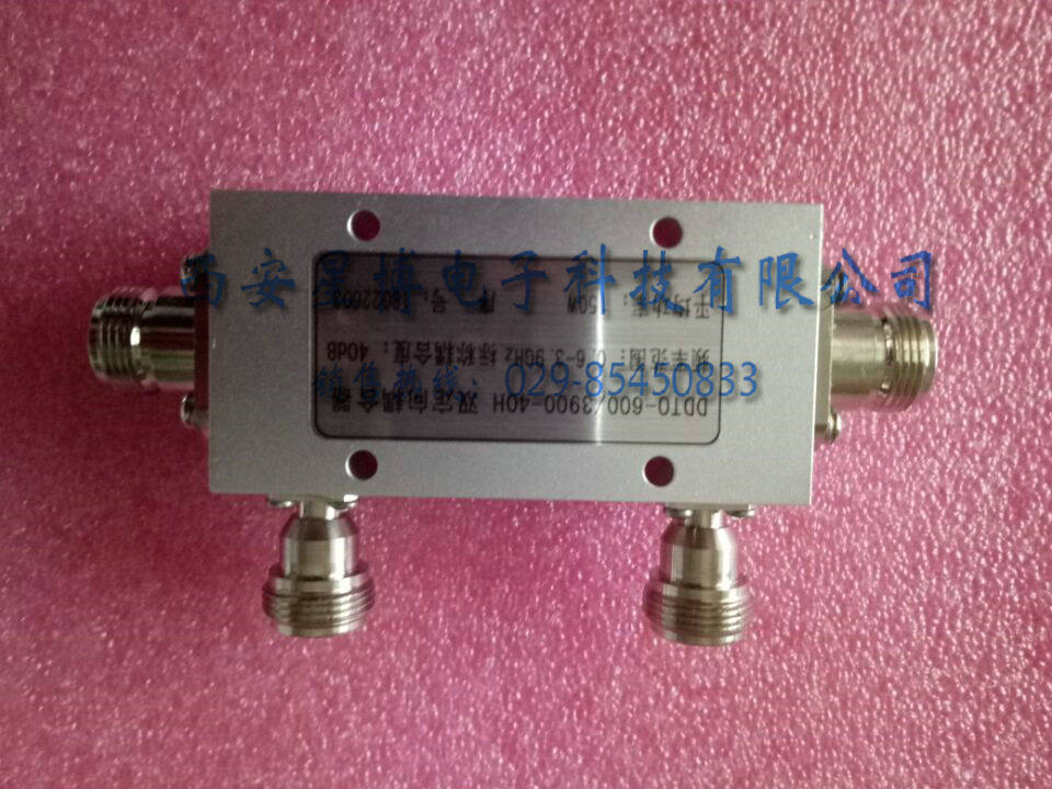 Directional coupler DTO-0-30B DDTO-2 4-20