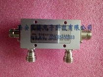 The directional coupler DTO-0-30B DDTO-2 4-20