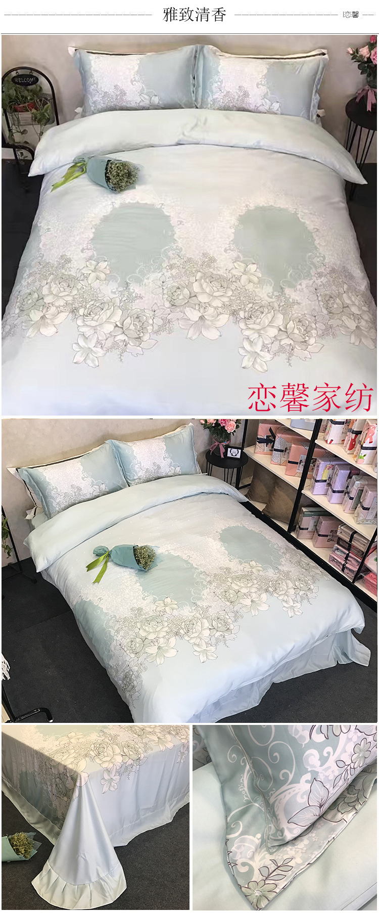 Mùa hè Tencel một tấm chăn che băng lụa mượt mà ngủ ba mảnh lụa đơn đôi 1,8m giường - Quilt Covers chăn ga gối đệm giá rẻ