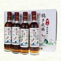 Shaanxi Hanzhong Yangxian specialty Xiecun yellow rice wine bottle 500ml * 4 bottles gift box 11 degree semi-sweet rice wine