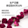 высококачественный чай beutea rose crown tea без содержания серы, копченый Пиньинь, сушеный розовый чай в пакетиках, подарочная коробка, здоровый цветочный чай big flower mini 3