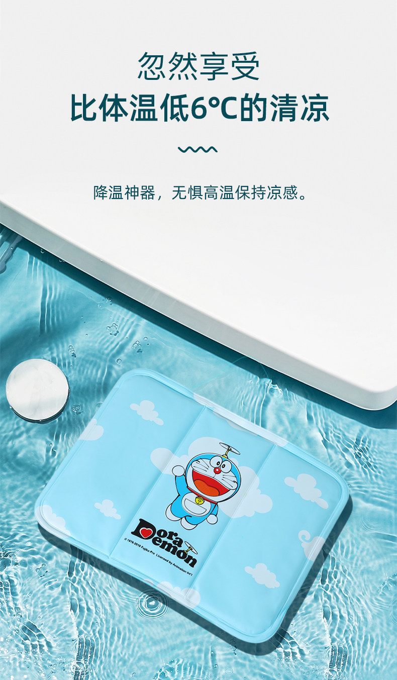 夏季降温冰坐垫 图1