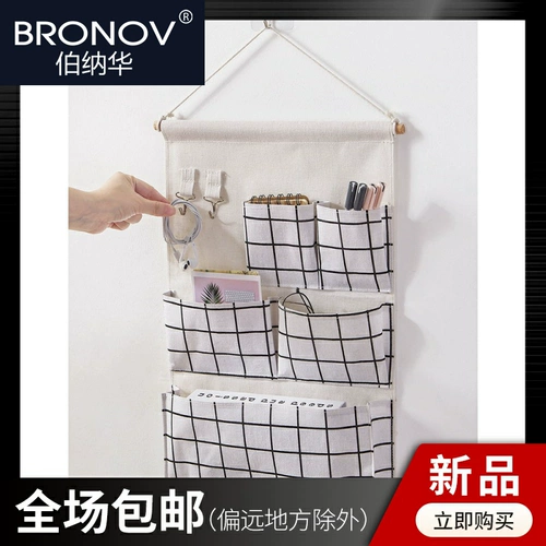 Система хранения для домашнего использования, подвесной органайзер, ткань, сумка для хранения, коробочка для хранения