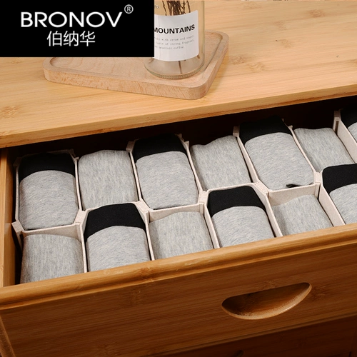 Разделение хранения ящиков разделы бесплатная комбинация трусиков, приливная коробка для хранения кухонная шкаф артефакт