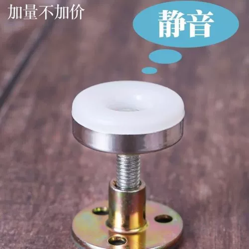 Укроватное устройство, фиксированное устройство может отрегулировать мебель для встряхивания анти -уникального шкафа, чтобы предотвратить антибанормальный стабилизатор