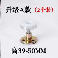 Обновление установки (39-50 мм) _2