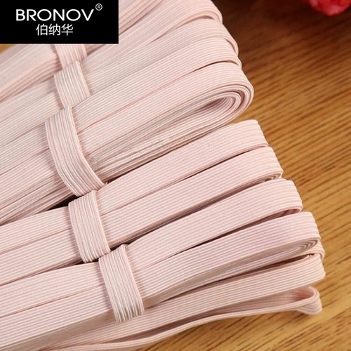 Прочная эластичная резинка для домашнего использования, эластичный эластичный ремень, увеличенная толщина