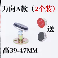 Wanxiang A (39-47 мм) _2 Установка